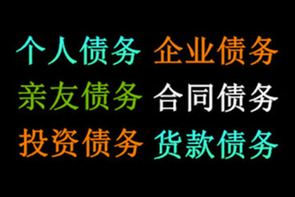 如何通过诉讼途径追究欠款方涉嫌诈骗的责任